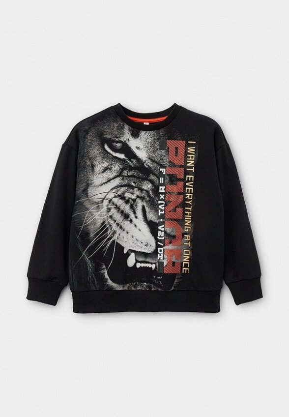 Свитшот PlayToday