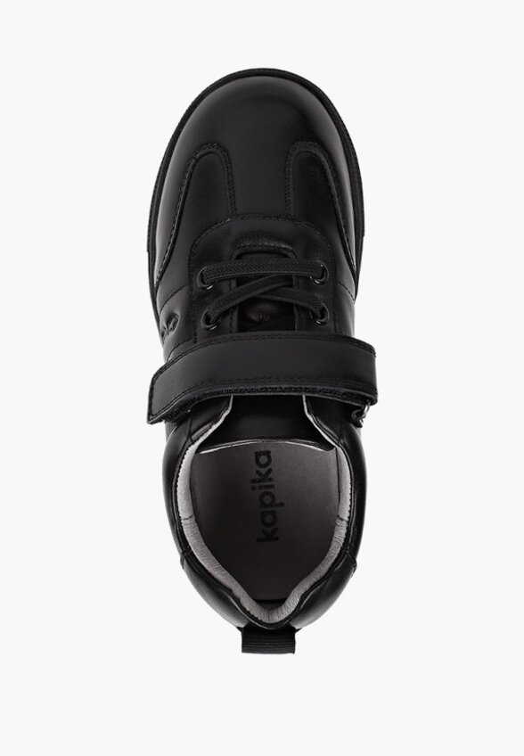 Кеды Kapika