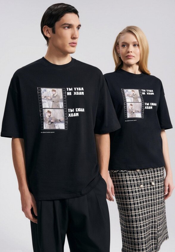 Футболка Твое