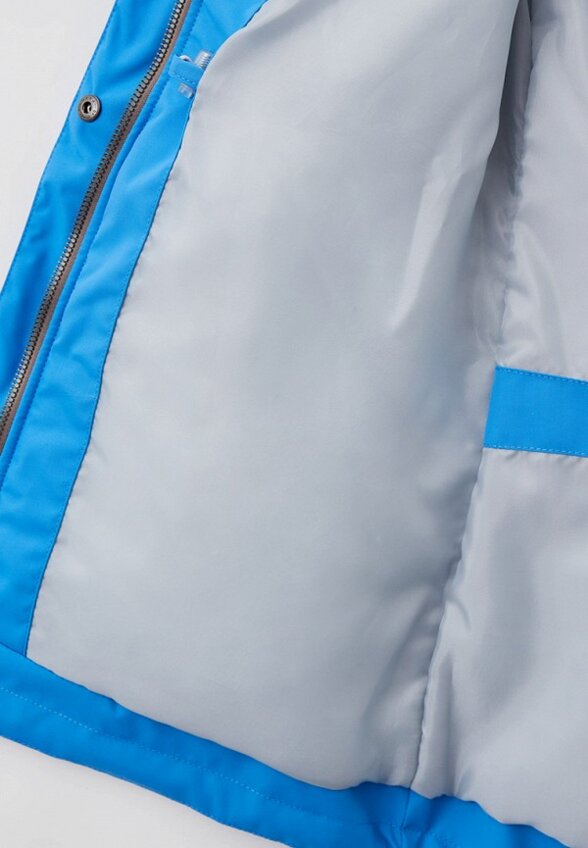 Куртка утепленная Kerry