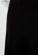 Юбка Sabrina Scala4  - превью