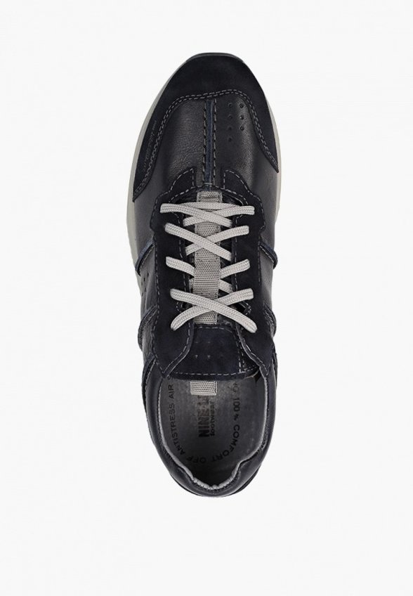 Кроссовки Nine Lines