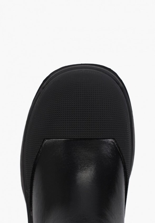 Ботинки Abricot