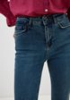 Джинсы Koton4  - превью