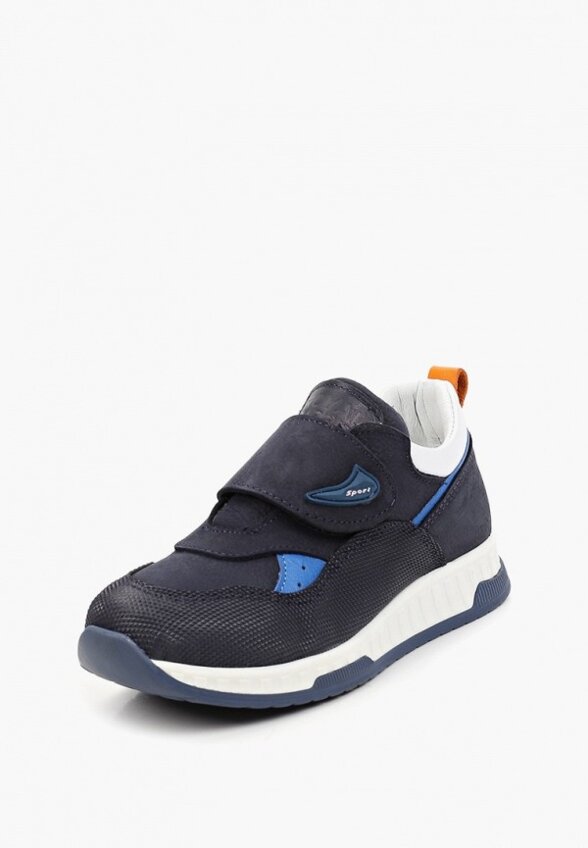 Кроссовки Royal Rabbit