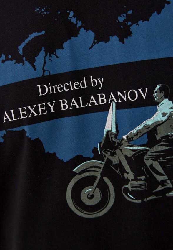 Футболка Mother Russia