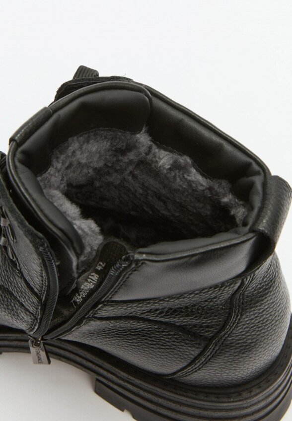 Ботинки Tendance