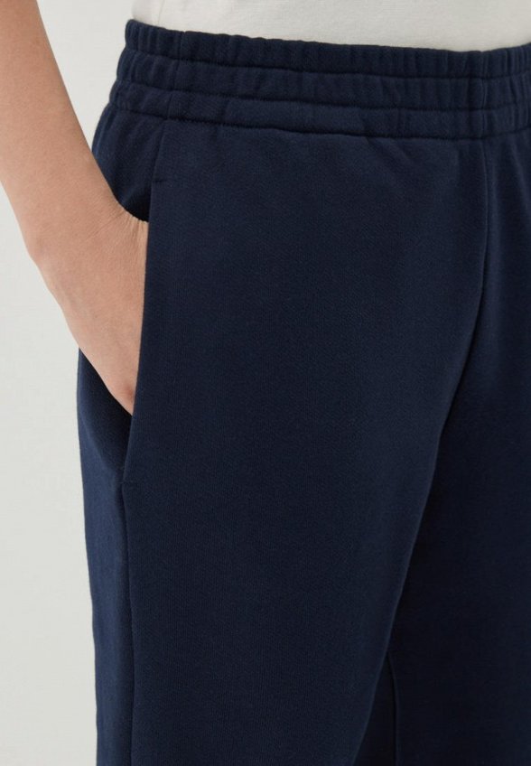 Брюки спортивные Nice One