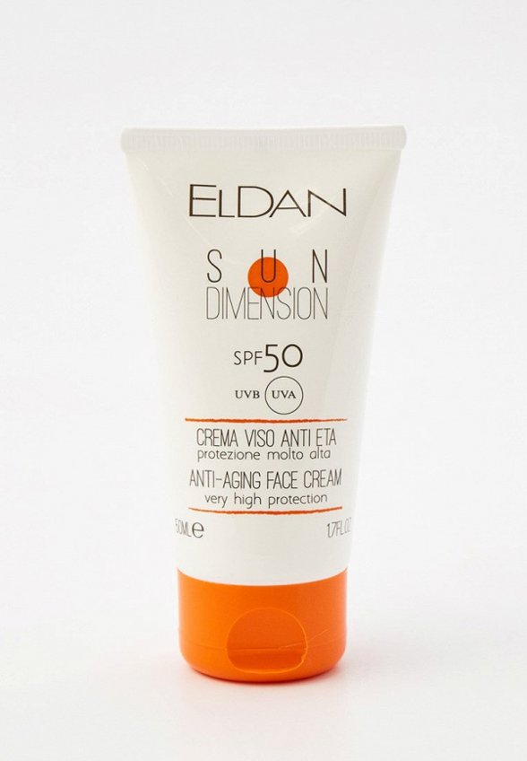 Крем для лица солнцезащитный Eldan Cosmetics