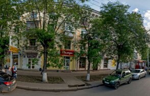 Миледи