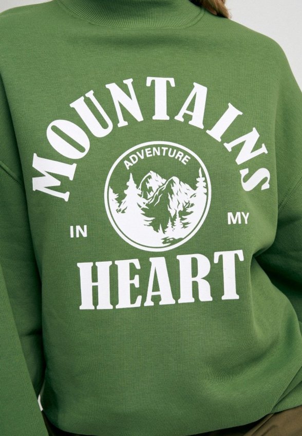 Свитшот Твое