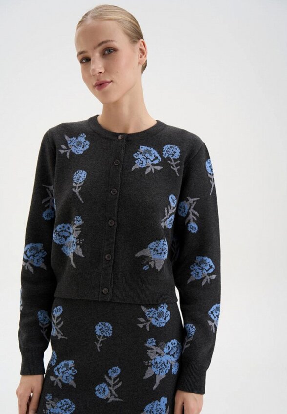 Кардиган To Be Blossom