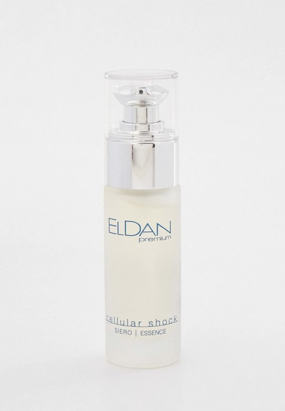 Сыворотка для лица Eldan Cosmetics