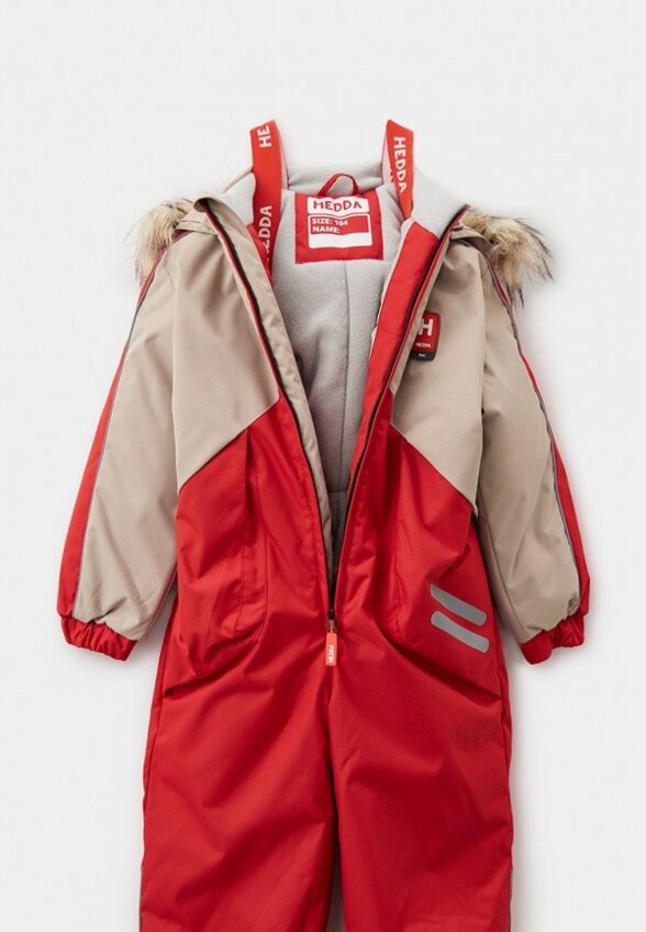 Комбинезон утепленный Hedda