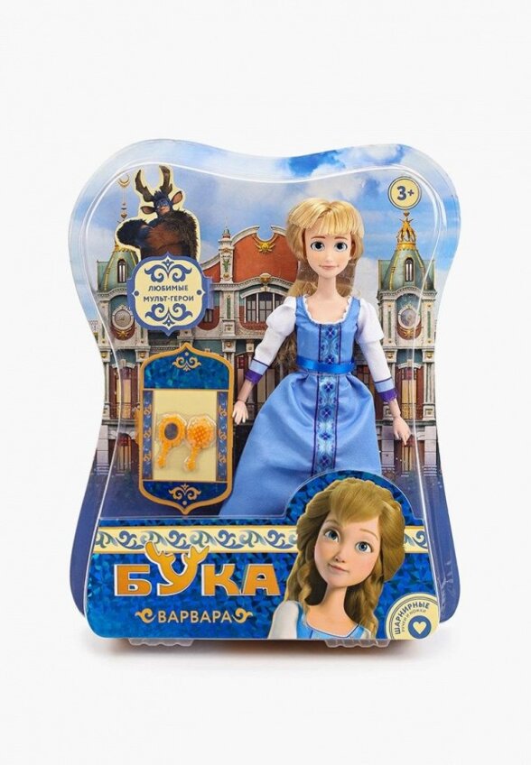 Кукла Карапуз