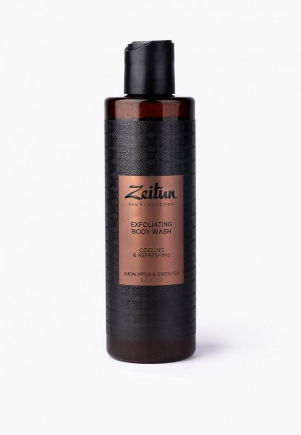 Набор для ухода за телом Zeitun