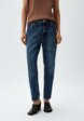 Джинсы Mango1  - превью