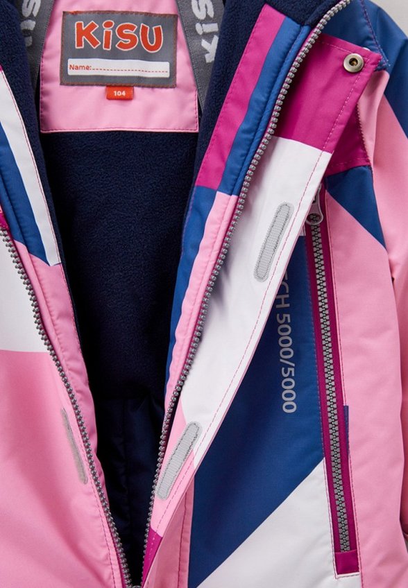 Комбинезон утепленный Kisu