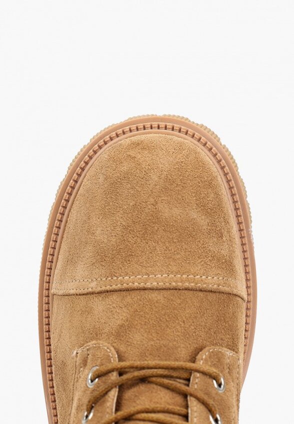 Ботинки Abricot