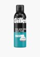 Пена для бритья Gillette1  - превью