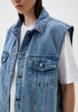 Жилет джинсовый Belucci4  - превью