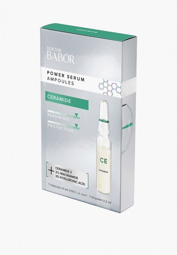 Ампулы для лица 7 шт. Babor