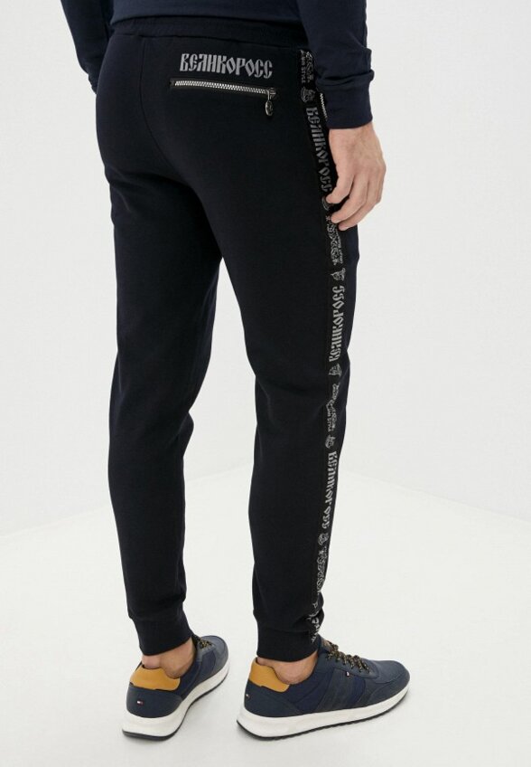 Брюки спортивные Великоросс
