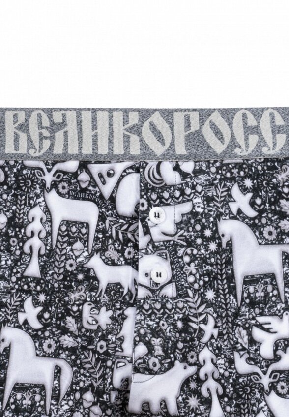 Трусы Великоросс