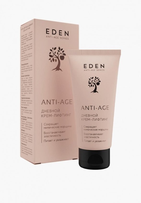 Крем для лица Eden