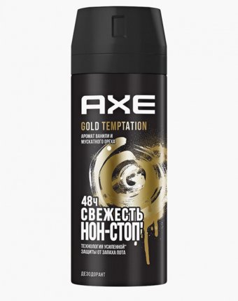 Дезодорант-спрей Axe мужчинам