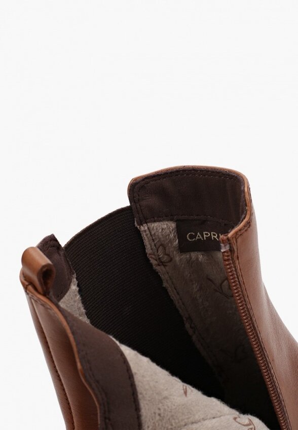 Ботильоны Caprice