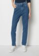 Джинсы Marc O'Polo1  - превью
