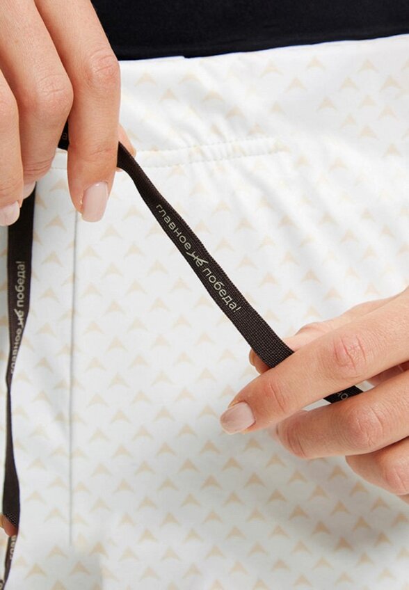 Брюки спортивные Bivium