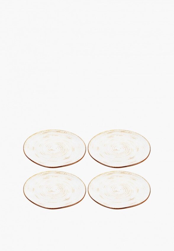 Блюдо сервировочное Elan Gallery