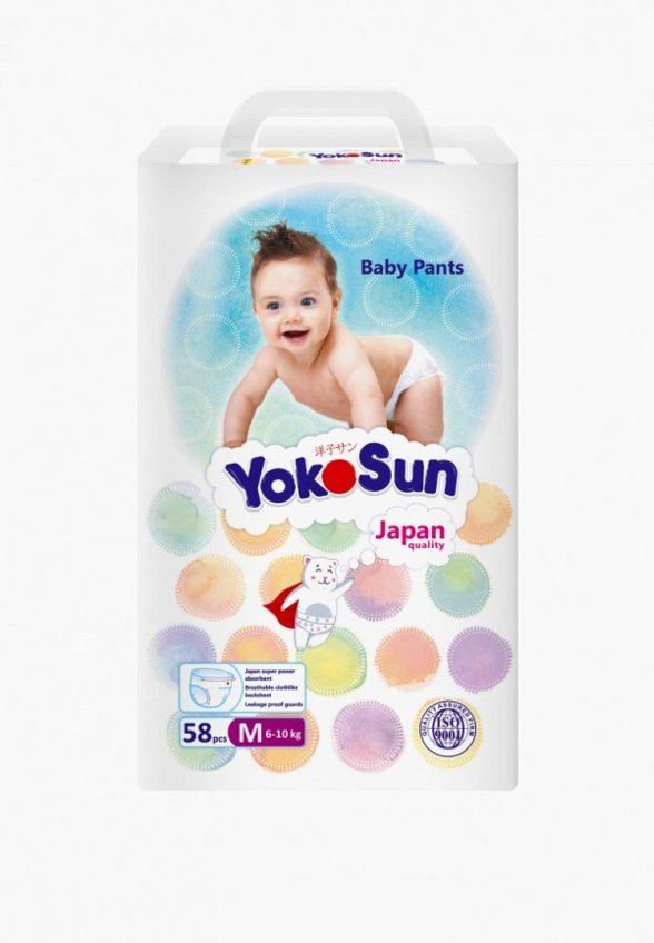 Подгузники-трусики Yokosun