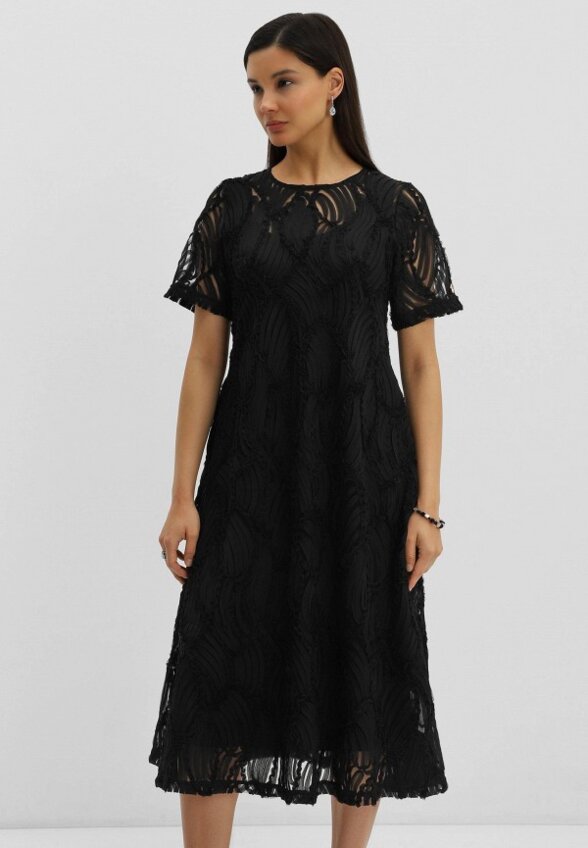 Платье Harmonia Sensuum