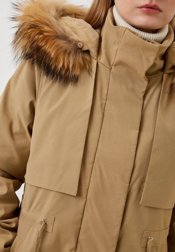 Парка Снежная Королева