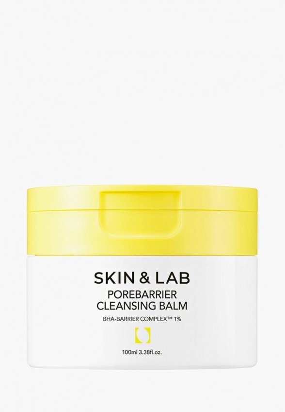 Бальзам для лица Skin&Lab