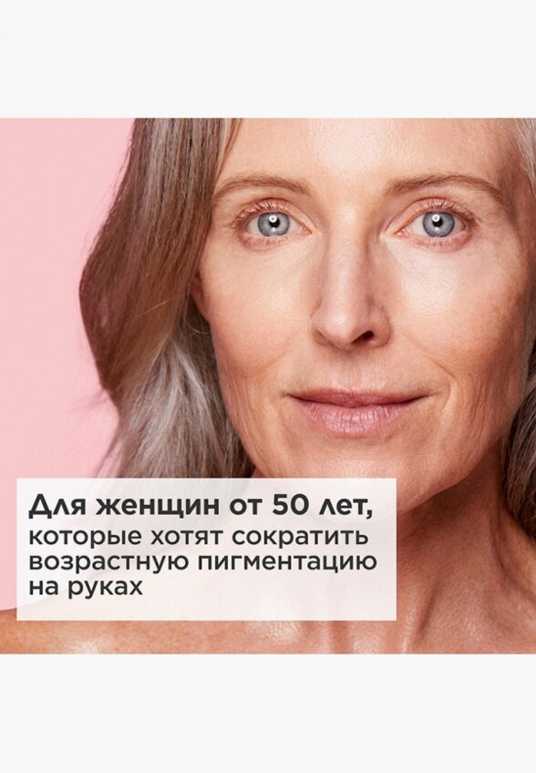 Крем для рук Clarins