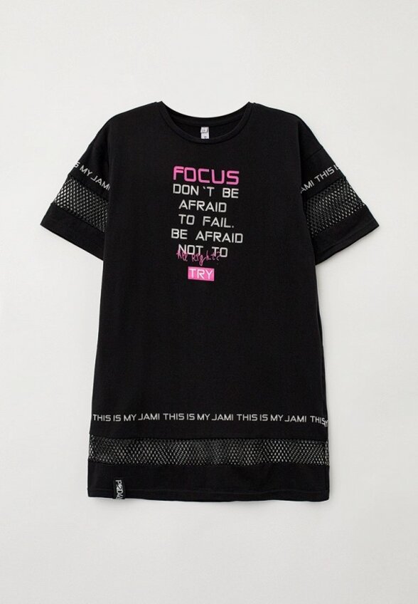 Платье PlayToday