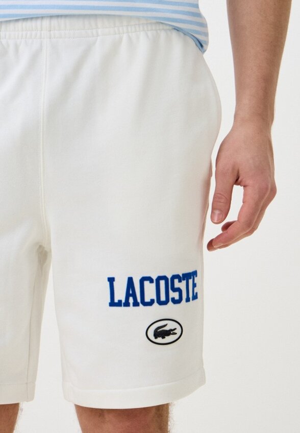 Шорты спортивные Lacoste