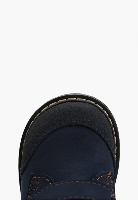 Ботинки Котофей