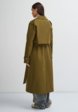Плащ Vittoria Vicci3  - превью