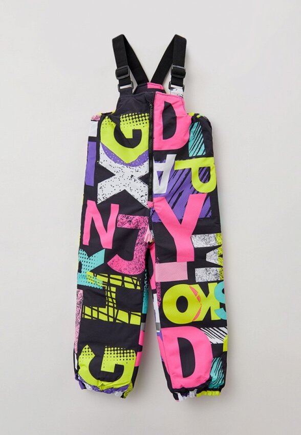 Костюм утепленный PlayToday