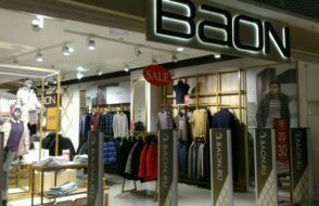 Долгожданный шопинг: какие магазины одежды и обуви открылись в Туле