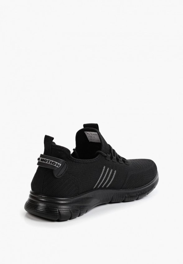 Кроссовки Escan