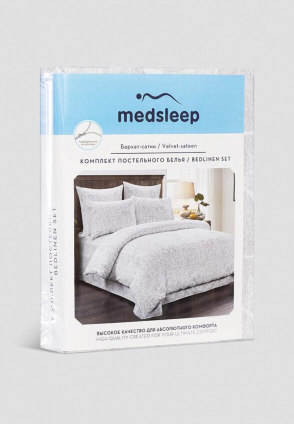 Постельное белье 2-спальное Medsleep