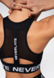 Топ спортивный Neverlate6  - превью
