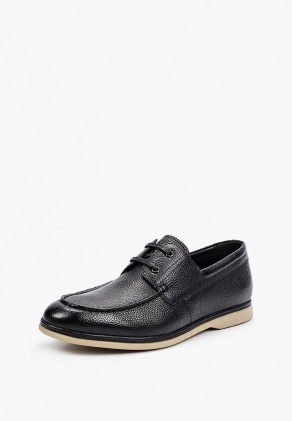 Топсайдеры Abricot