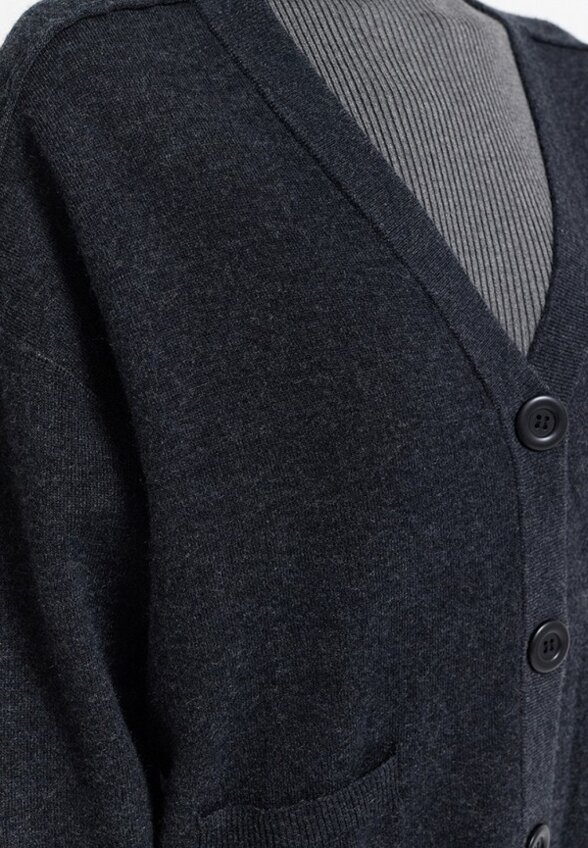 Кардиган Love Republic